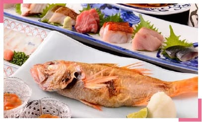 魚料理 渋谷 吉成本店 丸の内店