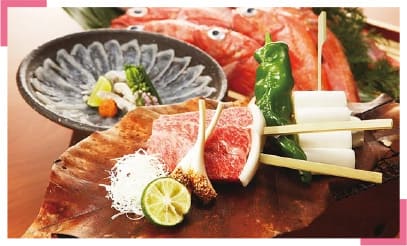 醍醐味