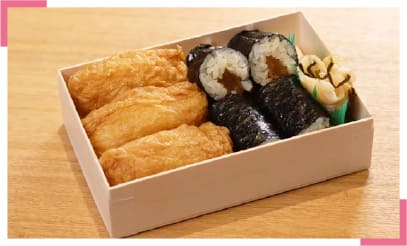 いなり寿し 相模屋