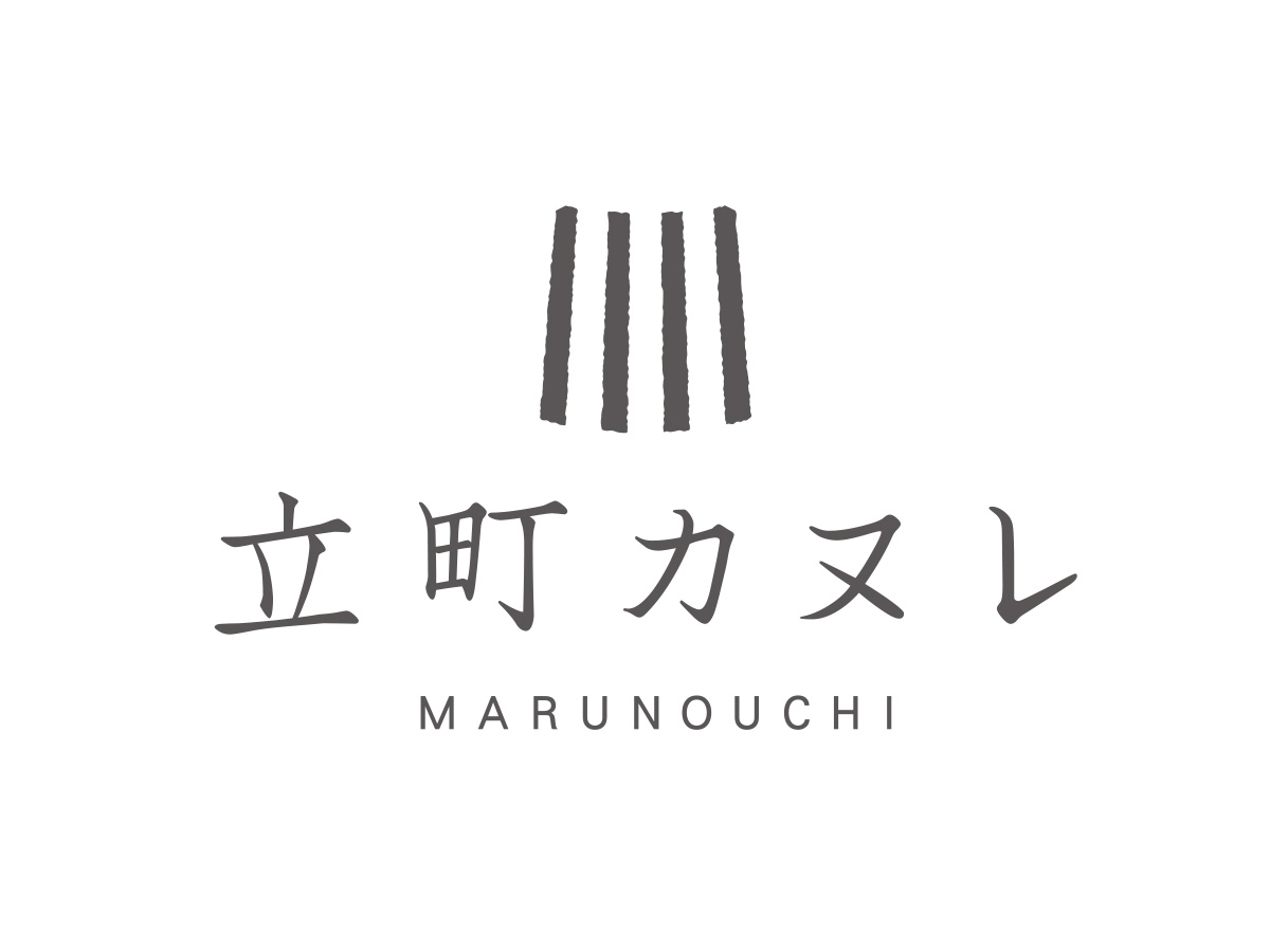 立町カヌレ MARUNOUCHI　8.環境配慮