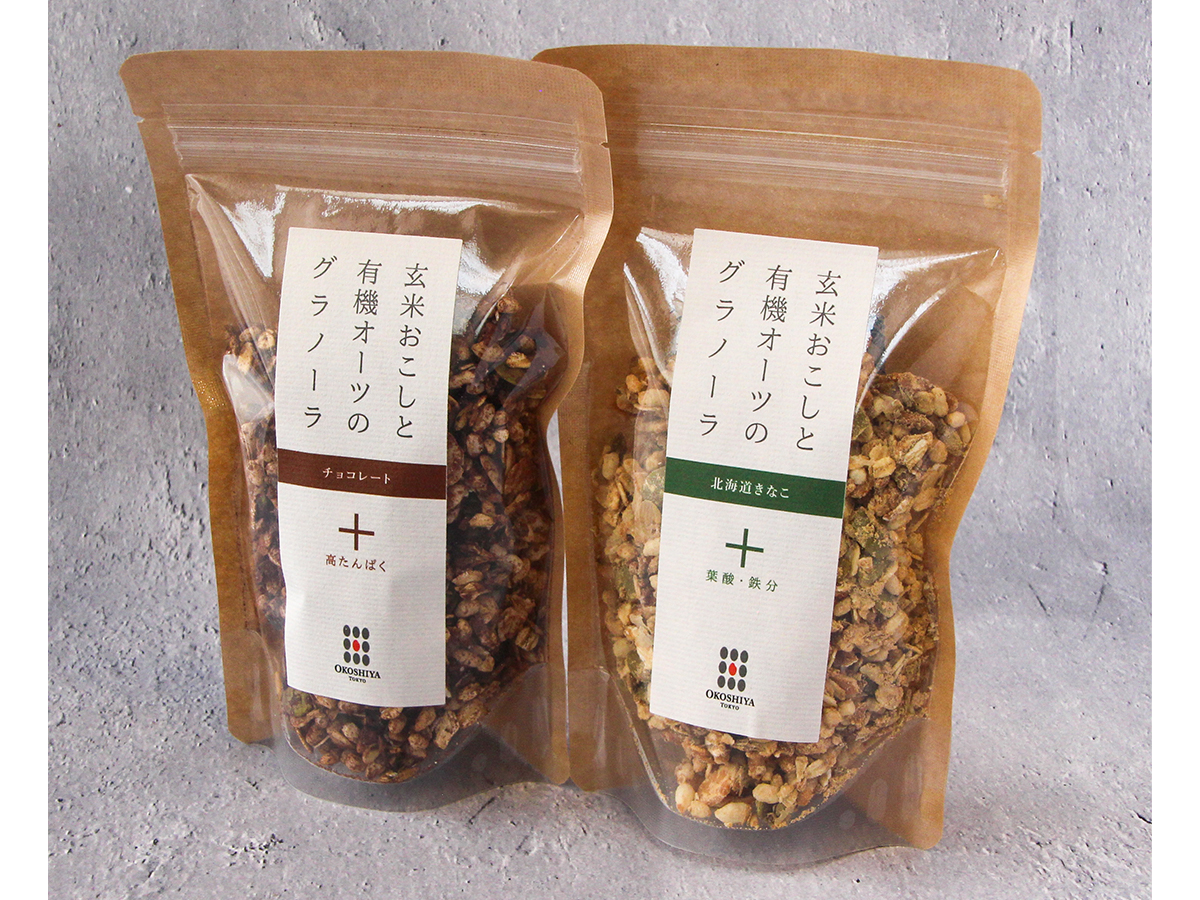 OKOSHIYA TOKYO　2.リサイクル or アップサイクルでできている商品