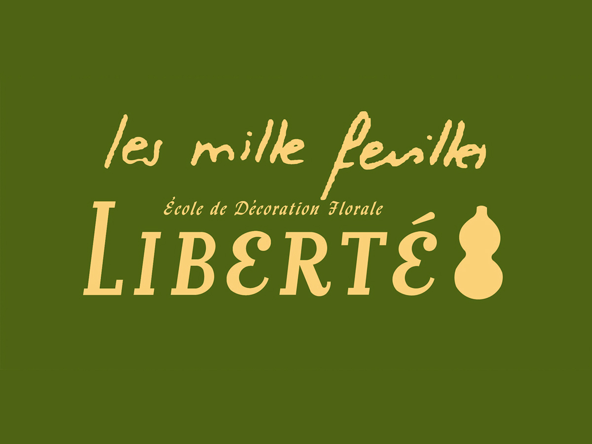 les mille feuilles de liberte レジ袋の有料化