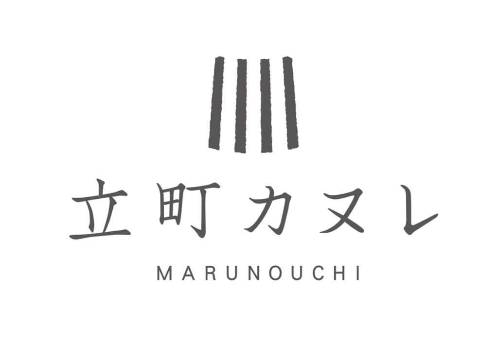 立町カヌレ MARUNOUCHI